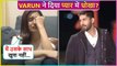 Uss Rishtey Mein Khushi ..... Divya Agarwal Reveals Shocking Reason Behind Her Breakup With Varun Sood
