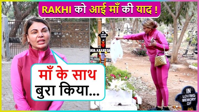 Maa Ko Dukh ....Rakhi Sawant Cries Non-Stop Remembering Her Mother Jaya Sawant
