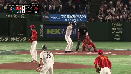 China vs. Japan Game Highlights - 2023 World Baseball Classic