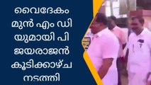 റിസോര്‍ട്ട് വിവാദം ; പി ജയരാജന്‍ സംസ്ഥാന കമ്മിറ്റിയില്‍ ഉന്നയിച്ചെന്ന് ഇ പി