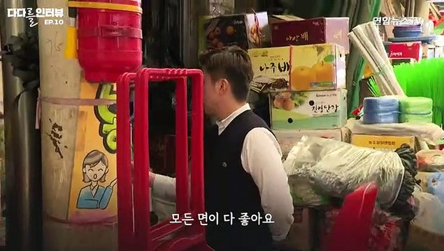 [다다를 인터뷰] 55,000원 짜장면의 반전...의 반전