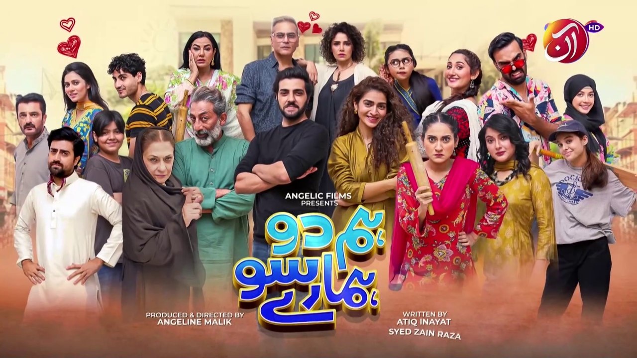Hum 2 Hamaray 100 | Episode 02 | AAN TV