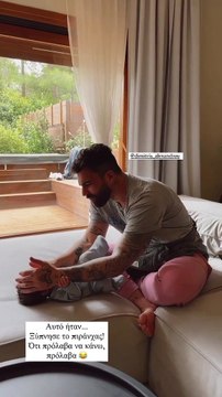 Δημήτρης Αλεξάνδρου: Ξετρελαμένος με τον γιο του! Τα νέα πλάνα με τον «Νουνίτο» στον καναπέ 2