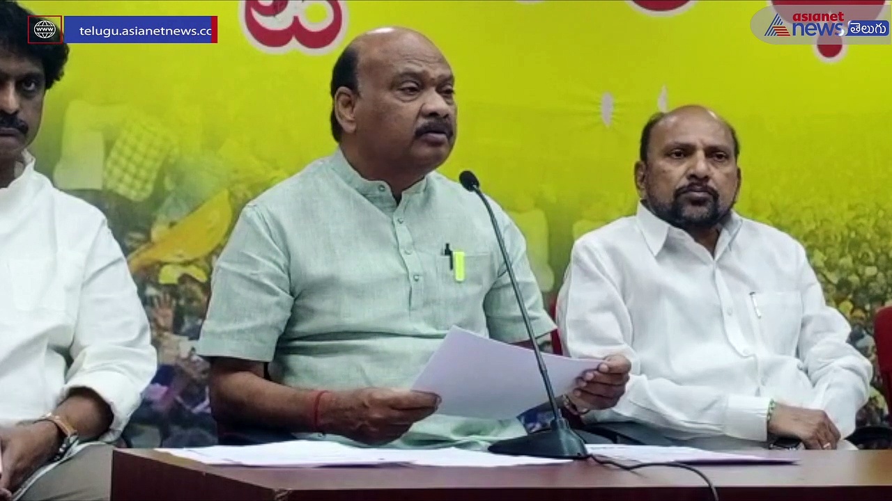 దొంగఓట్లతో మేధావుల సభకా..! ఉత్తరాంధ్ర గ్రాడ్యుయేట్లూ జాగ్రత్త :అయ్యన్నపాత్రుడు