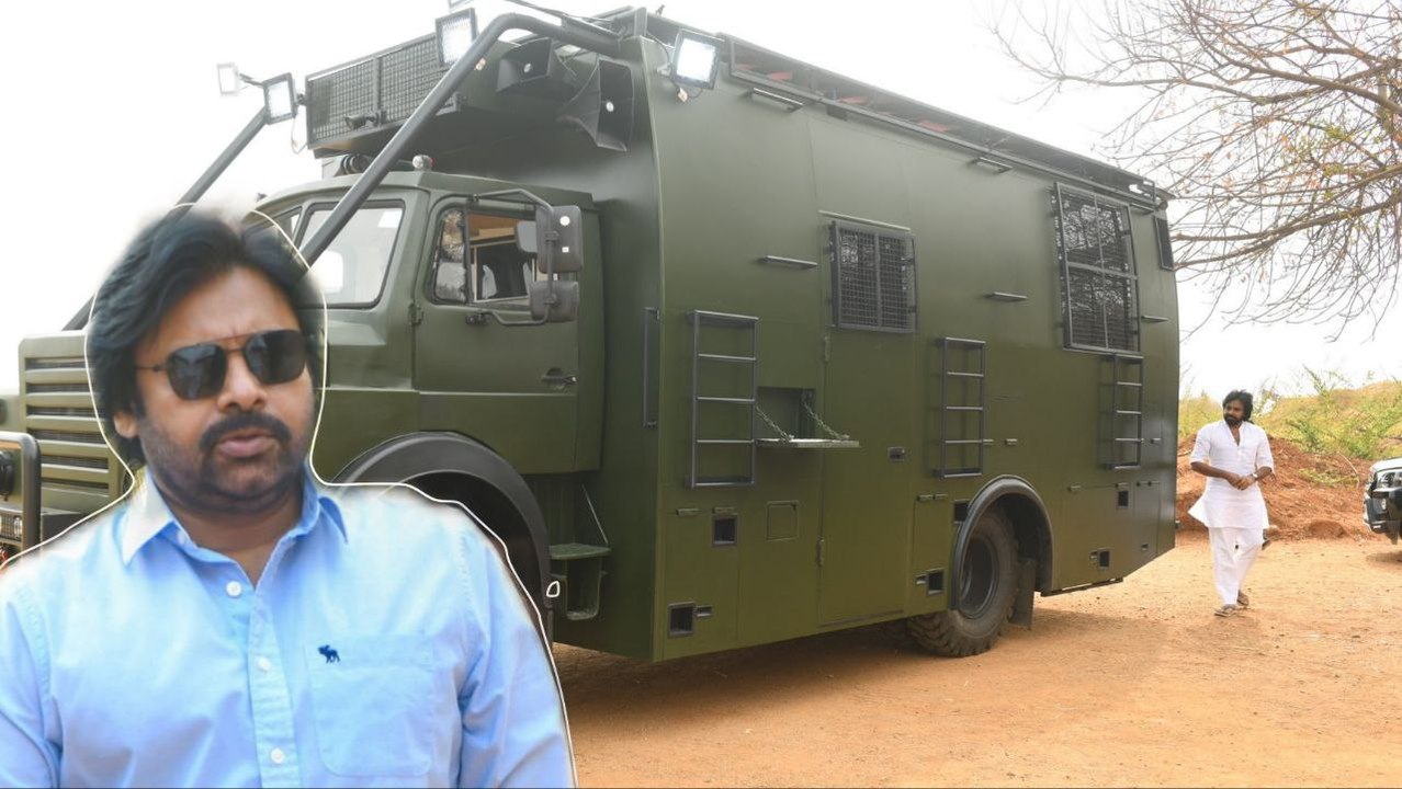 Pawan Kalyan Varahi యాత్రకి ప్రజలు నీరాజనాలు పలకడం ఖాయం | Janasena | Telugu OneIndia