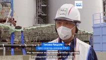 Япония готова сбросить в море очищенную воду с АЭС 