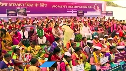 BRS MP Maloth Kavitha Fires On BJP | Kavitha Deeksha For Women's Reservation Bill | Delhi | V6