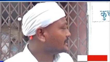 गोपालगंज: समय से नहीं आते आपूर्ति कार्यालय के कर्मी, परेशान लोगों ने यह कहा