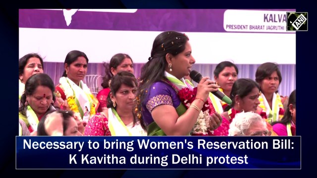 Necessary to bring Women's Reservation Bill: K Kavitha during Delhi protest