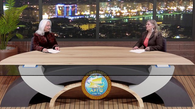 ΝΑΝΑ ΕΜΕΝΙΔΟΥ ΟΡΥΚΤΟΣ ΠΛΟΥΤΟΣ ΤΗΣ ΧΩΡΑΣ_2023 03 10_05 56 35_1_613