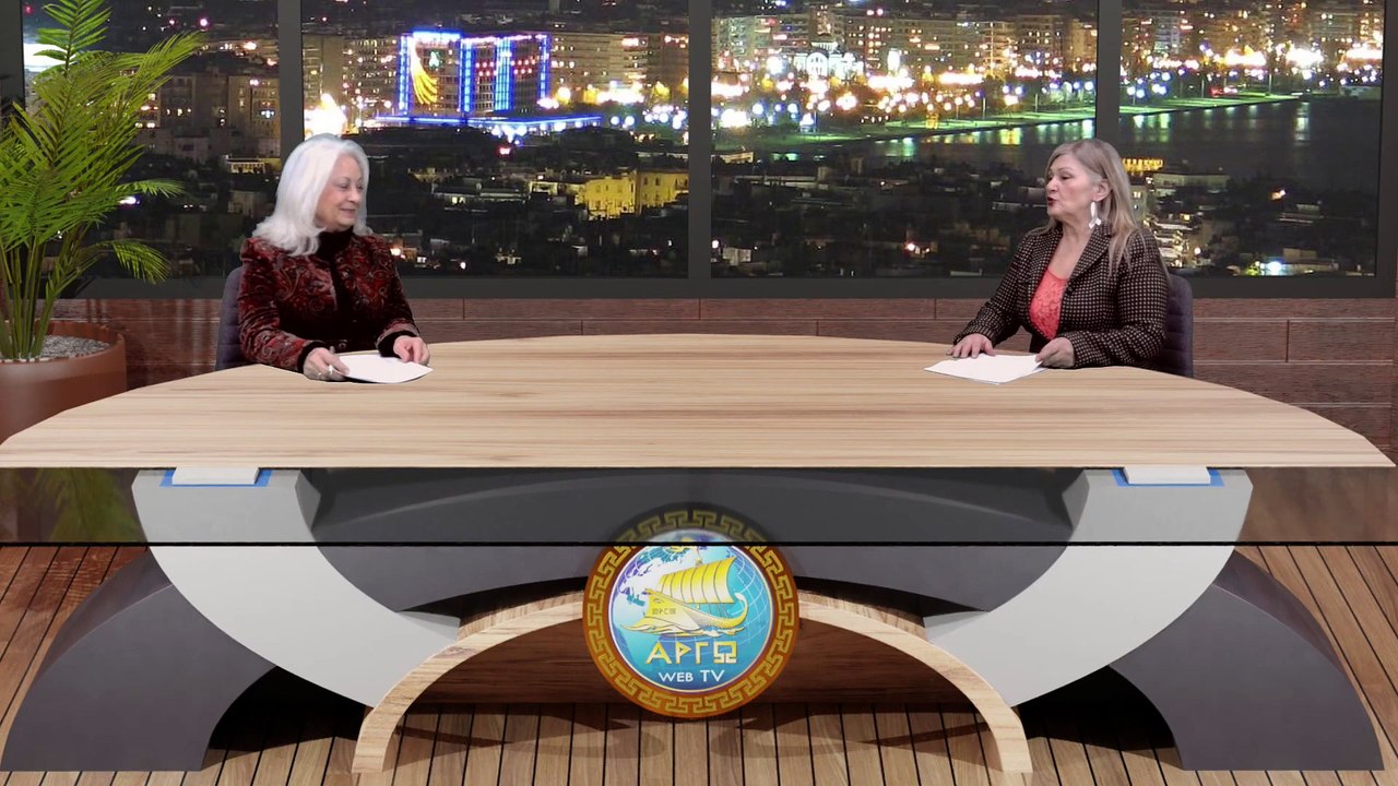 ΝΑΝΑ ΕΜΕΝΙΔΟΥ ΟΡΥΚΤΟΣ ΠΛΟΥΤΟΣ ΤΗΣ ΧΩΡΑΣ_2023 03 10_05 56 35_1_613