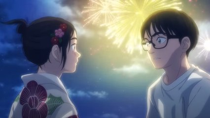 'Insomniacs After School' - Trailer