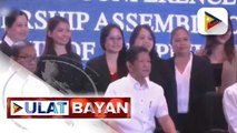 Pres. Ferdinand R. Marcos Jr., kinilala ang mahalagang kontribusyon ng siyensiya sa bansa sa Scientific Conference at General Assembly ng NRCP