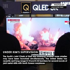Under Kim's supervision