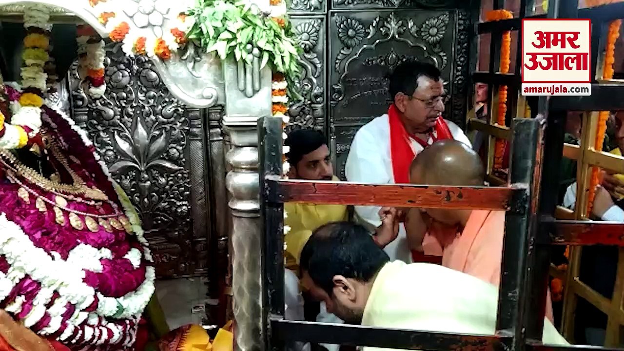 Mirzapur News: ओडी गांव से निकलकर विंध्यवासिनीधाम पहुंचे सीएम योगी
