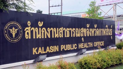 เตือนรีบฉีดวัคซีน หากถูก หมา-แมว กัด ข่วน ลดเสี่ยงติดเชื้อ "โรคพิษสุนัขบ้า"