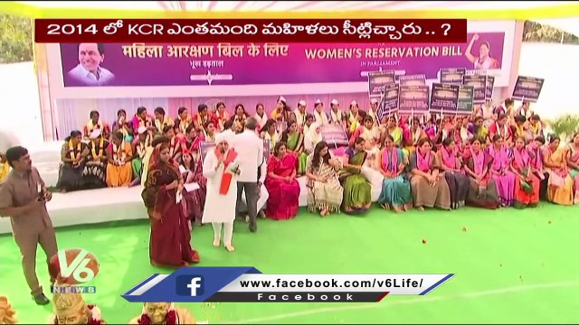 YS Sharmila Fires On MLC Kavitha Over Delhi Liquor Scam Arrest And Protest At Delhi | V6 News