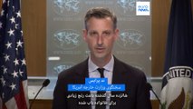 شانزدهمین سالگرد ناپدید شدن رابرت لوینسون؛ بیانیه اف‌بی‌آی و وزارت خارجه آمریکا خطاب به ایران