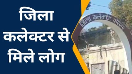 श्रीगंगानगर: गौतम बुद्ध नगर मामले में लॉटरी जल्द खोलने की मांग