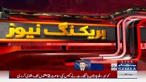 Breaking News! Good News For Imran Khan From Court _ SAMAA TV