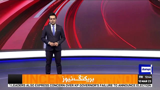 Breaking News!! Imran Khan Heaves A Sigh Of Relief As BHC Suspends Arrest Warrant