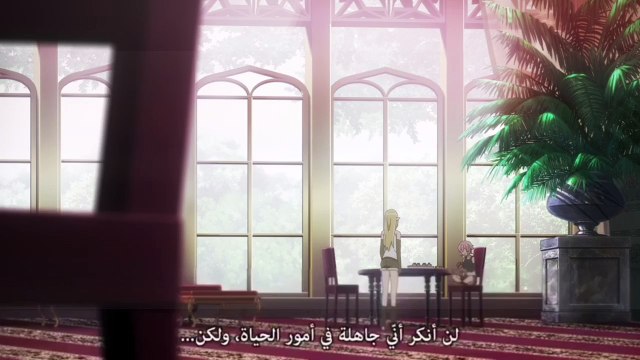 Dungeon ni Deai wo Motomeru no wa Machigatteiru Darou ka S4 - 15 مترجم -  video Dailymotion