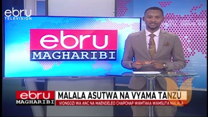 Wabunge Wa Uda Wataka Mfumo Wa Mgao Wa Mapato Kuangaziwa Upya