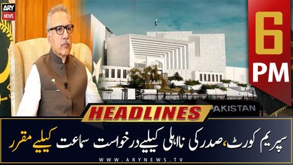 ARY News Prime Time Headlines | 6 PM | 10th March 2023