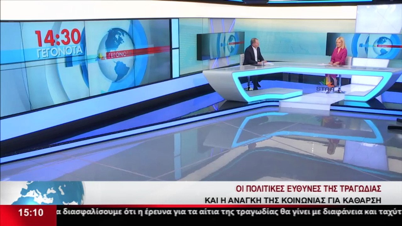 Ο Υποψήφιος βουλευτής του ΣΥΡΙΖΑ στη Φθιώτιδα,...