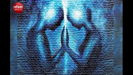 शरीर ही ब्रह्माण्ड Podcast: देवों से आदान-प्रदान