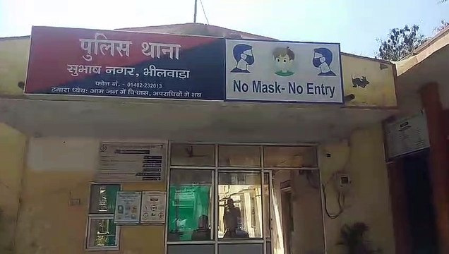 हनी ट्रेप में शामिल महिलाएं बोली, भीलवाड़ा पुलिस भी दागदार, उनके जरिए हो रही थी गैंग ऑपरेट