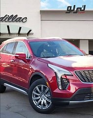 Cadillac XT4 SUV 2023 خيارات عملية دون التخلي عن الفخامة