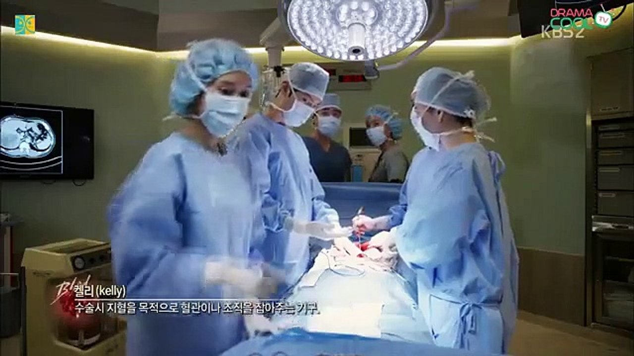 Blood - 블러드 - Beulreodeu - ENG SUB - P3