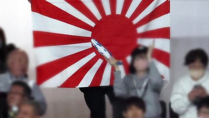 '기시다 총리 시구' 도쿄돔 욱일기 등장...KBO항의 / YTN