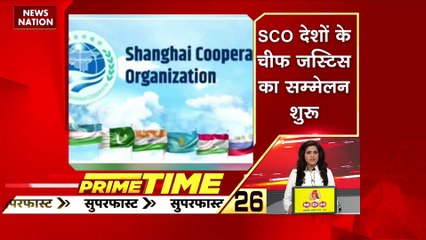 PRIME TIME SUPERFAST : देश-दुनिया की सभी बड़ी खबरें देखें PRIME TIME SUPERFAST में