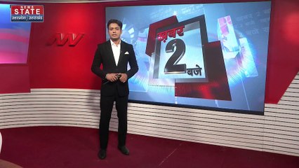 Uttar Pradesh News : उन्नाव में तालिबानी सजा का वीडियो वायरल