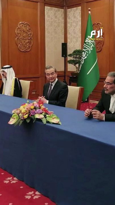 بمبادرة صينية.. إيران والسعودية تتفقان على استئناف العلاقات الدبلوماسية