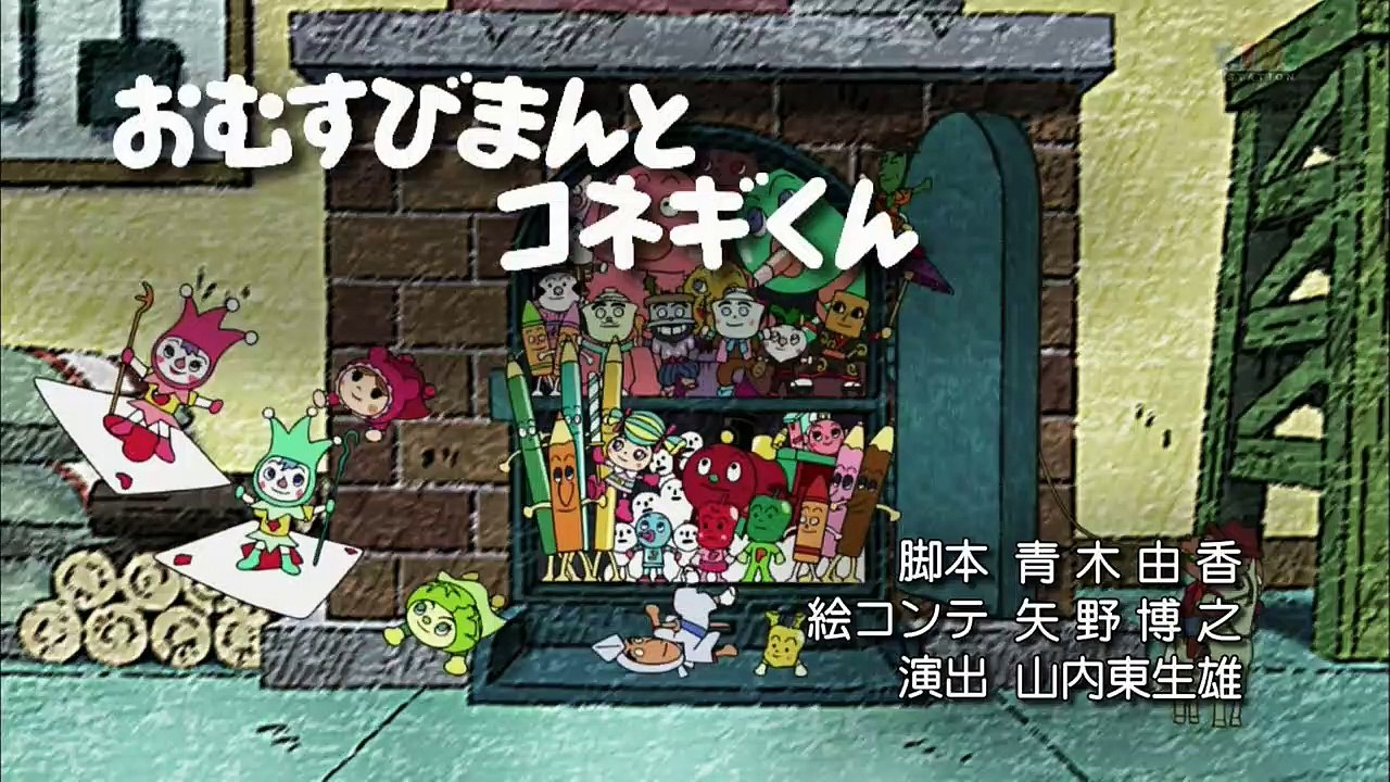 それいけ！アンパンマン[字] #1329,1330P1 - video Dailymotion