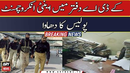 Anti- Encroachment police raids KDA office