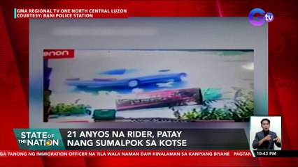 21-anyos na rider, patay nang sumalpok sa kotse | SONA
