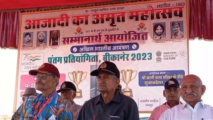 पतंगबाजी की राष्ट्रीय प्रतियोगिता का आगाज