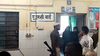 वीरांगना से मिलने पहुंची सांसद से धक्का-मुक्की, जमीन पर गिरीं