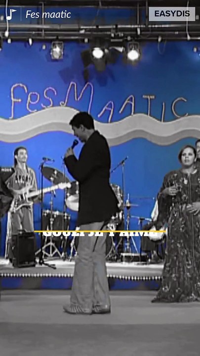 Said Ramo Gouli je t'aime