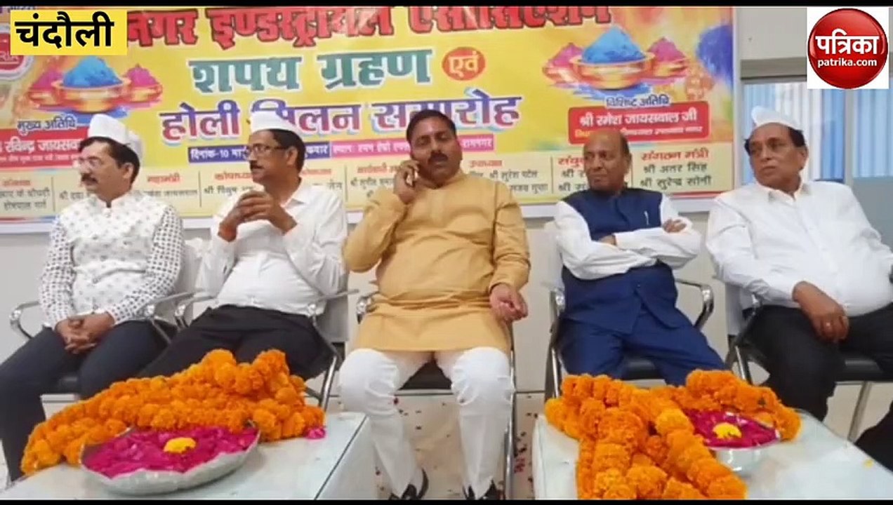 भाजपा विधायक का दावा पूर्वांचल का मॉडल इंडस्ट्र...