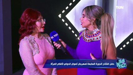 قدمت حاجات كتير للمرأة وقضايا المرأة لقاء رائع مع الفنانة نبيلة عبيد
