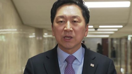 김기현 "이재명, 대표직 수행 적합한지 심사숙고 필요" / YTN