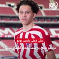 تعرف على اللاعب المغربي عدنان بن سعد جوهرة أتليتكو مدريد