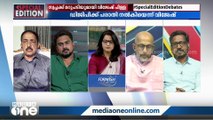 'സീസണലായ ആരോപണങ്ങളുമായി സ്വപ്‌ന സുരേഷ് വരികയാണ്