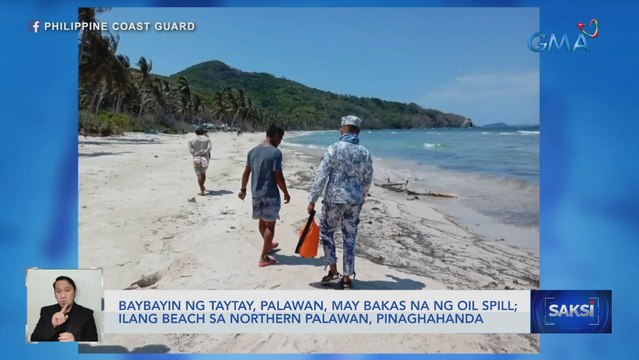 Baybayin ng Taytay, Palawan, may bakas na ng oil spill; Ilang beach sa Northern Palawan, pinaghahanda | Saksi