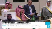Said Chaya: 'Acuerdo Irán - Arabia Saudita traería consecuencias positivas para la región'